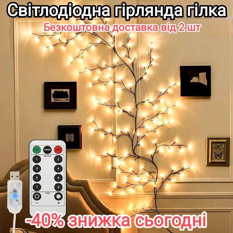 розкладний садовий табурет 2 в 1